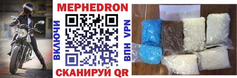 Все наркотики Междуреченск Alpha PVP  Галлюциногенные грибы  Канабис  Гашиш 