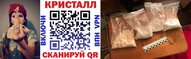 купить наркотики сайты  Междуреченск  АМФ Розовый 