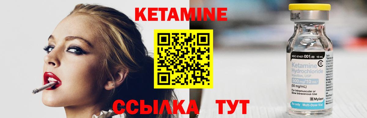 Мефедрон   Кокаин  ЭКСТАЗИ  Гашиш  MDMA  Междуреченск  Вход с VPN  МАРИХУАНА 