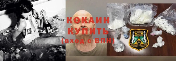 2c-b Аркадак