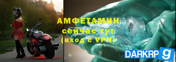 2c-b Аркадак
