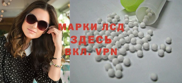 2c-b Аркадак