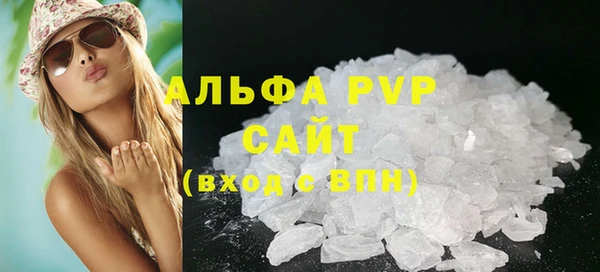круглые Балабаново