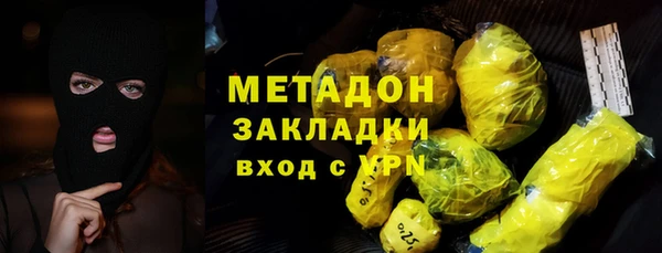 2c-b Аркадак