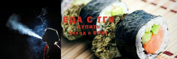 гашиш Балахна