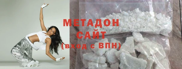 мет Баксан