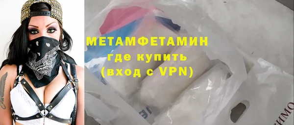 мет Баксан