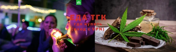 мет Баксан