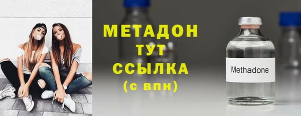 2c-b Аркадак