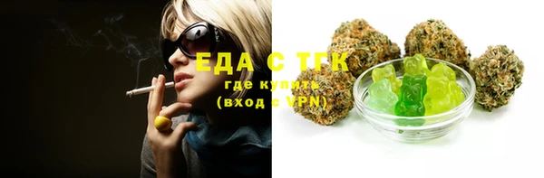 круглые Балабаново