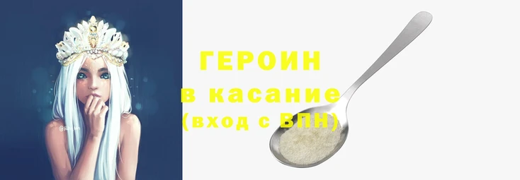 меф Арсеньев