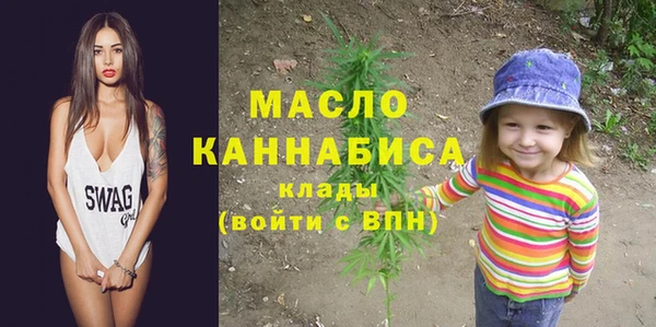 мет Баксан