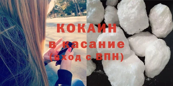 круглые Балабаново