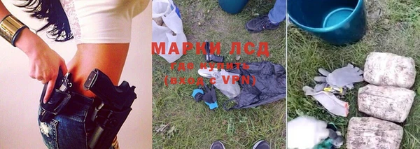 меф Арсеньев