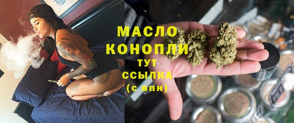 гашиш Балахна
