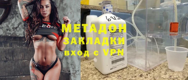 кокс Снежногорск