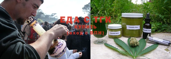 мет Баксан