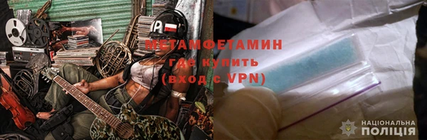 гашиш Балахна