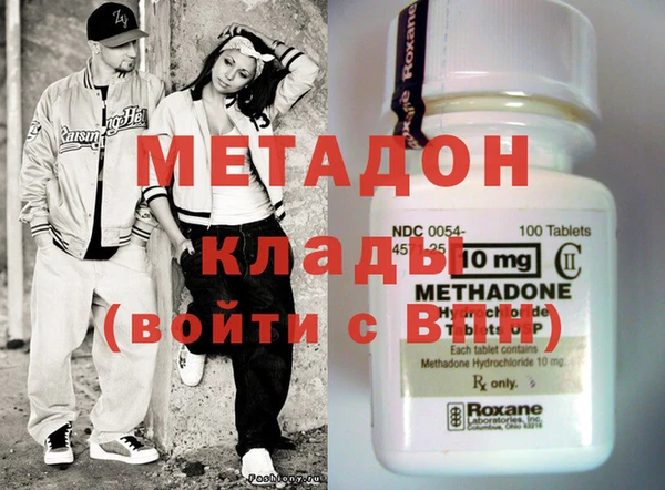 мет Баксан