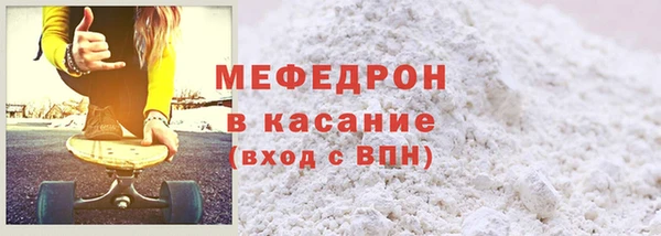 2c-b Аркадак