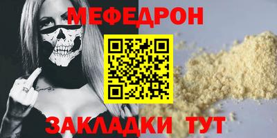 бошки Гай