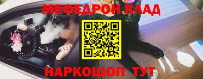 дживик Гатчина