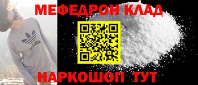 бошки Гай