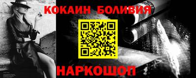 дживик Гатчина