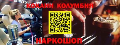 дживик Гатчина