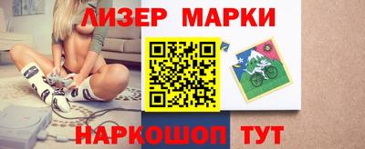 дживик Гатчина