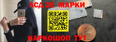 бошки Гай