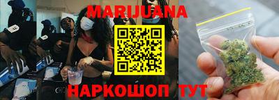 дживик Гатчина