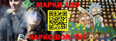 Альфа ПВП Гагарин