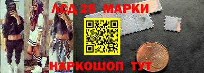 дживик Гатчина