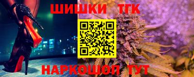 бошки Гай