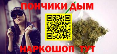 Альфа ПВП Гагарин