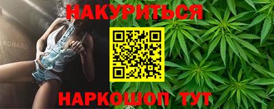 дживик Гатчина