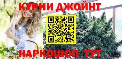 Альфа ПВП Гагарин