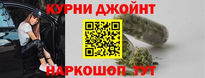 дживик Гатчина