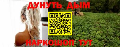 бошки Гай