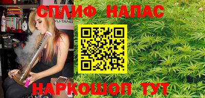 бошки Гай