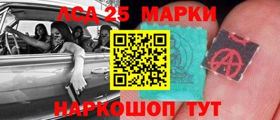 Альфа ПВП Гагарин