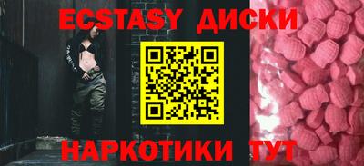 дживик Гатчина