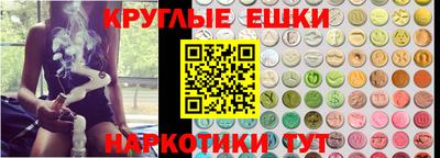 бошки Гай