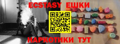 дживик Гатчина
