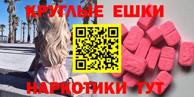 бошки Гай