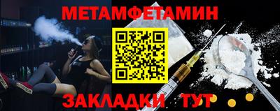 бошки Гай