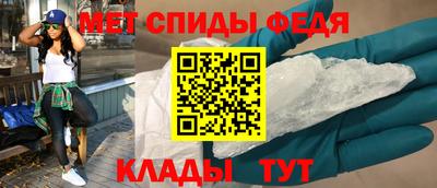дживик Гатчина