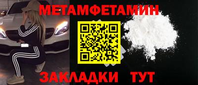 Альфа ПВП Гагарин