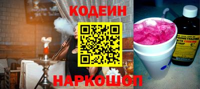 бошки Гай
